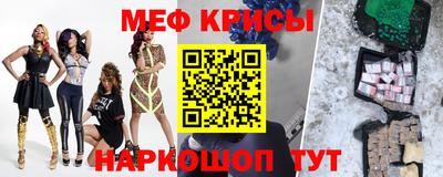 СК Кулебаки