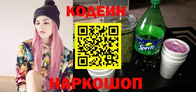 СК Кулебаки