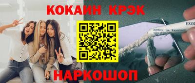 СК Кулебаки