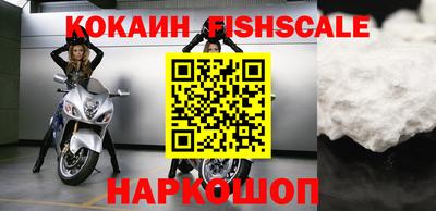 скорость Кумертау