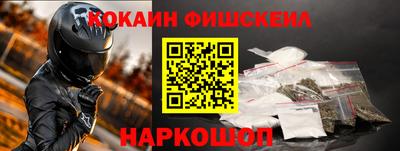 СК Кулебаки
