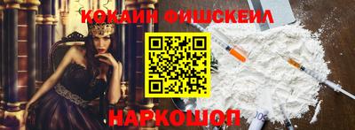 амф Кунгур