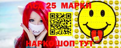 СК Кулебаки