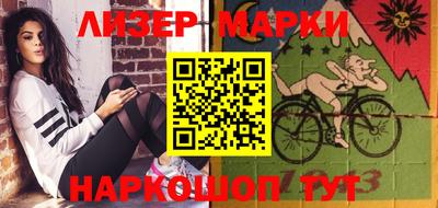 скорость Кумертау