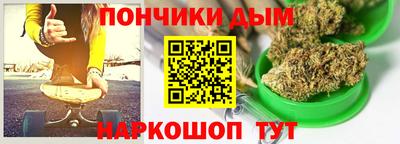 jwh Краснознаменск