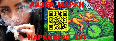амф Кунгур
