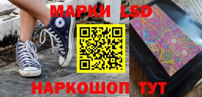 СК Кулебаки