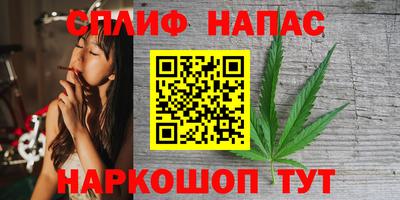 скорость Кумертау