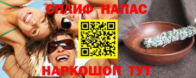 амф Кунгур