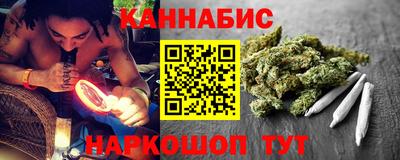 прущая мука Краснодар