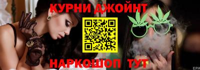 амф Кунгур