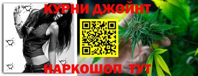 скорость Кумертау