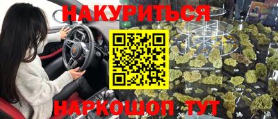 скорость Кумертау