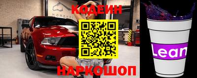 амф Кунгур