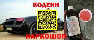СК Кулебаки