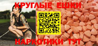 скорость Кумертау