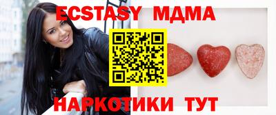 СК Кулебаки