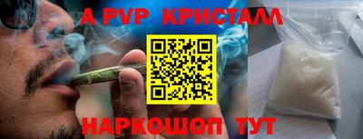 скорость Кумертау