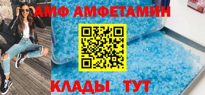 гашиш Краснокаменск