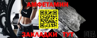СК Кулебаки