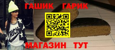 скорость Кумертау