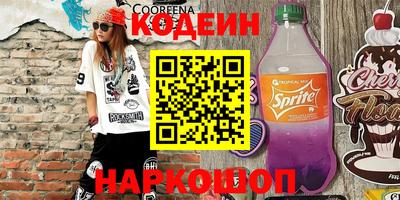 амф Кунгур