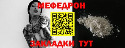 СК Кулебаки